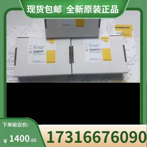 皮尔兹安全继电器Pilz 11 774086 77408