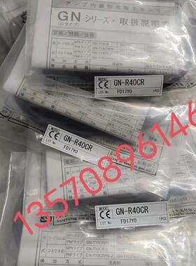 德国wenglor威格传感器Y1TA100QXVT80勒高精