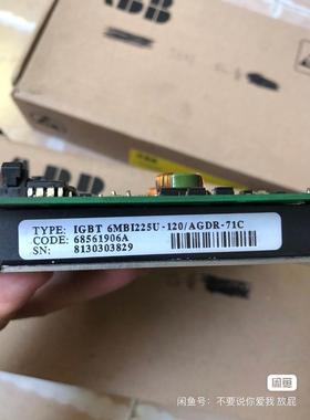 OM东方平行轴GU-KB减速机5GU36KB进口全