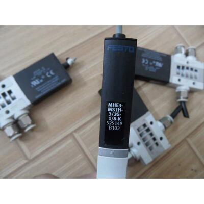 实拍iFM耐高温光纤E20827 FE-50-V-V-R5