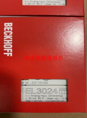 E30B3606-02控制器EPEC