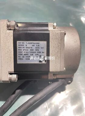 日本进口电磁阀阀岛阀片VQC2201NR-5-X27议价