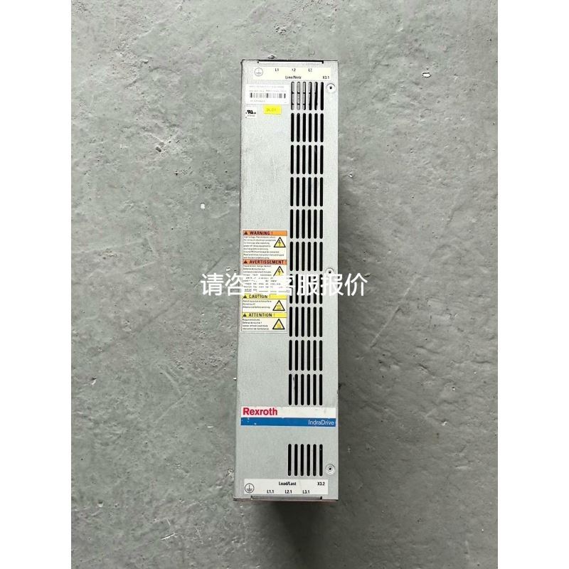 菲尼克斯电气 IBS IL24 DO4-2MBD-PAC 2861988