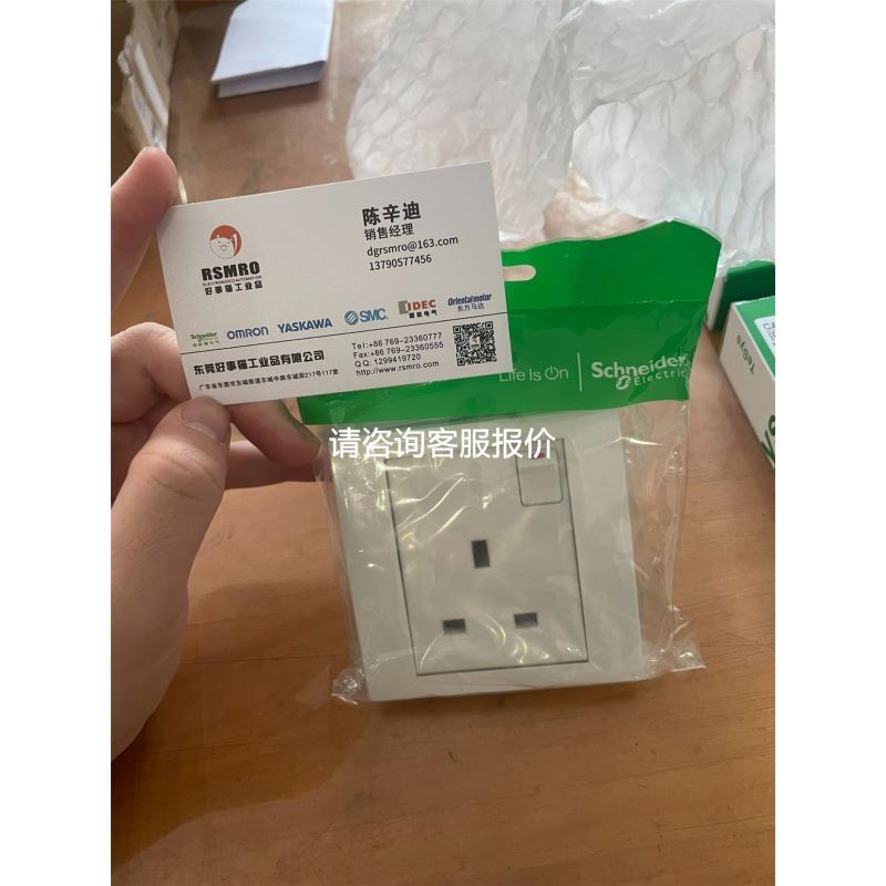 3rk1304-5ks40-5aa0，有个卡扣破损，其议价