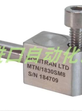 Monitran MTN1100SM8传感器CABUR电源XCSG481C