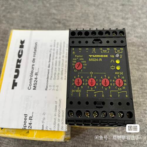 TURCK MS24-R 安全继电器