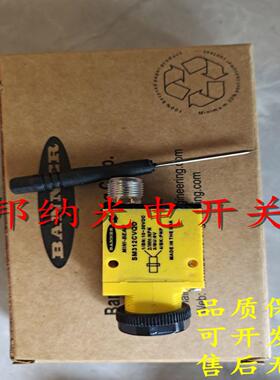 邦纳SM312CV2BQD SM312CVB SM31EL SM312C2QD SME312F SME312CVW