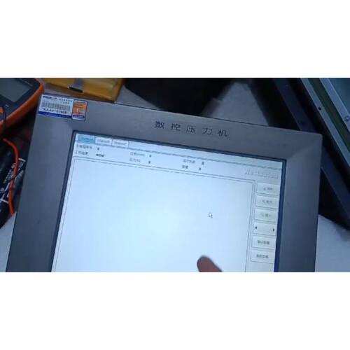 SENTECH先特克STC-CL500E工业黑白相机