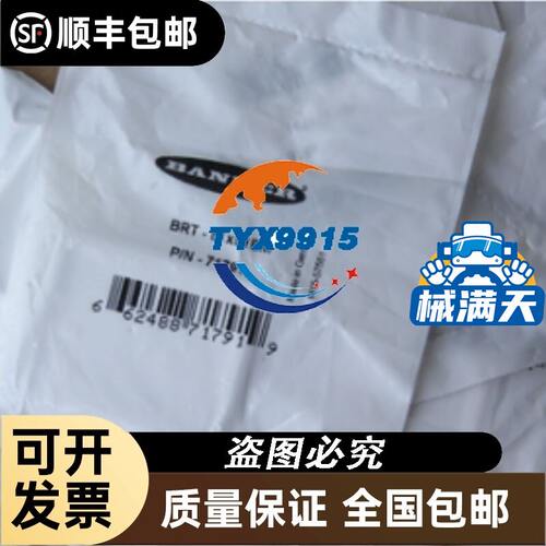 ,光电开关 ,MIAD9D 为准