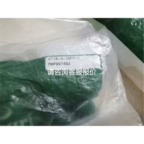 LC1D205M7C接触器，线圈220V，装柜没用过