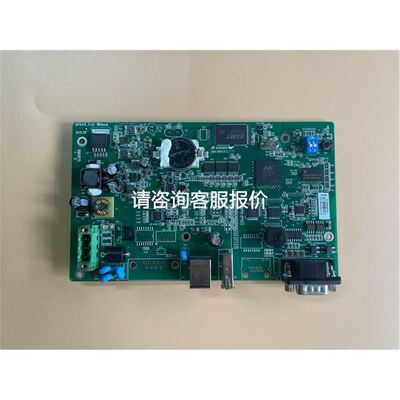原装 正品 继电器底座 RXZE1M2C 全新无包装议价