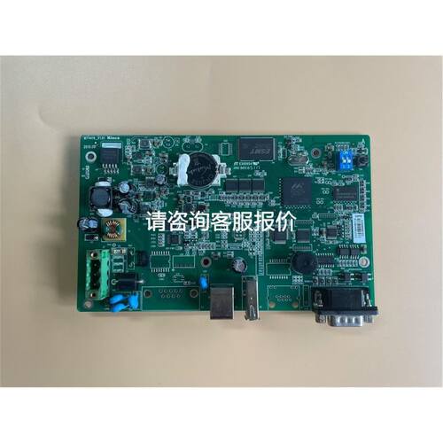 原装 正品 继电器底座 RXZE1M2C 全新无包装议价