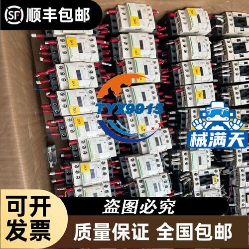 *现货销售*全新喜开理CKD气缸 SSD2-KL-63-20-T2H-D-