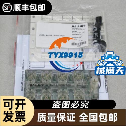 进口，SANTOS山度士 28商用静音榨汁机，果汁果渣自