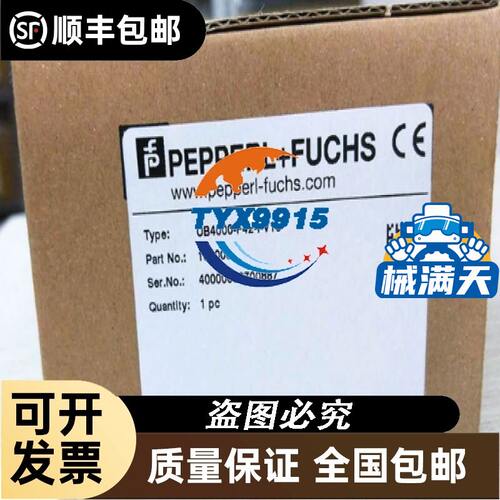 A9F74206iC60N 2P C4A C6A断路器A9F74204制造全新