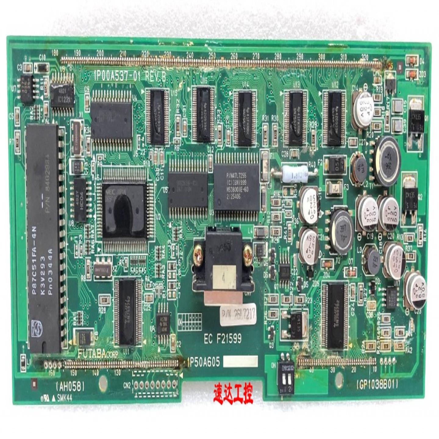 1P00A537-01 REV B GP1038B01工业设备VFD荧光显示屏