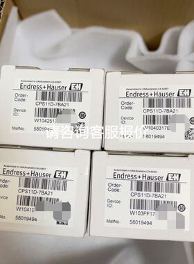 三元：八个脚位继电器底座、AHNS21、可配：、和泉、议