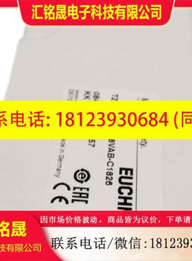 EUCHEER安士能门锁084246门锁   TZ1LE024RC18VAB-C182