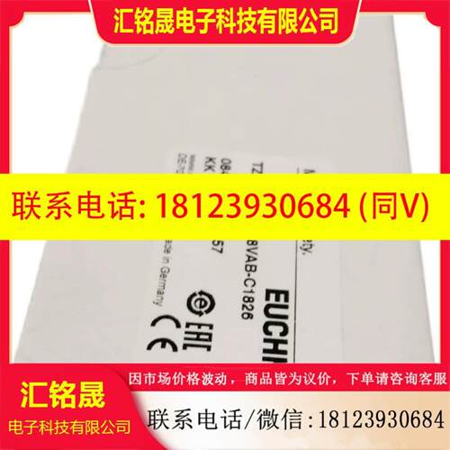 EUCHEER安士能门锁084246门锁   TZ1LE024RC18VAB-C182