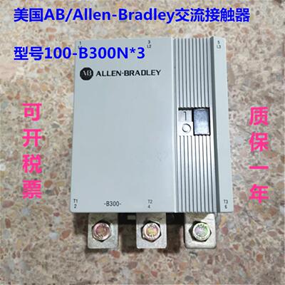 ABAllen-Bradley交流接触器  型号100-B300N*3现货