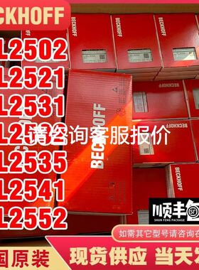 ue10-3os3d0，6024918议价