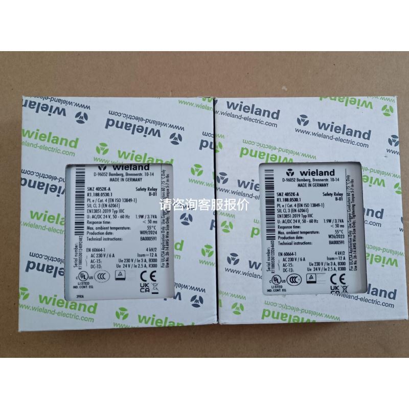 R88D-WN02H-ML2 驱动器 质保1年议价