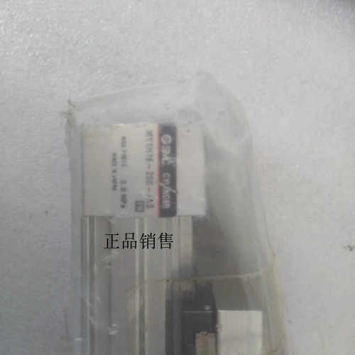 无杆气缸MY1H10G-200H MY1H10G-200HS MY1H10G-250