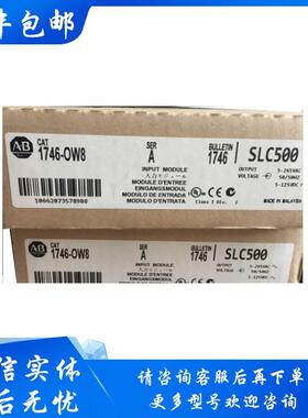 贝加莱PLC EX470 AF101 DM435 AO352 整套实物实