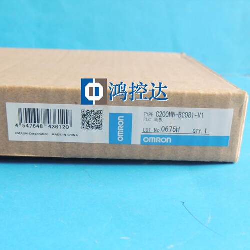 OMRONPLC模块 C200HW-BC081-V1