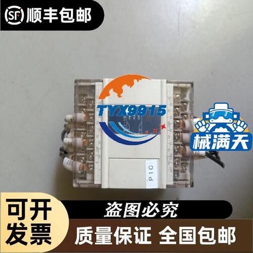 变频器dv1-124d5f-c20c单相23