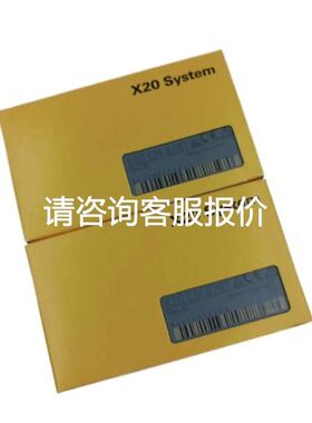 ATV312系列变频器ATV312HU75N4 7.5议价