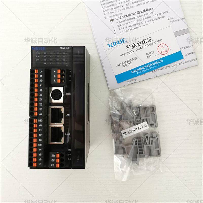 DM8050EC-0602康耐视COGNEX无线读码枪,电子元器件市场,其它元器件,淘宝优惠券,粉丝福利购,淘宝优惠卷