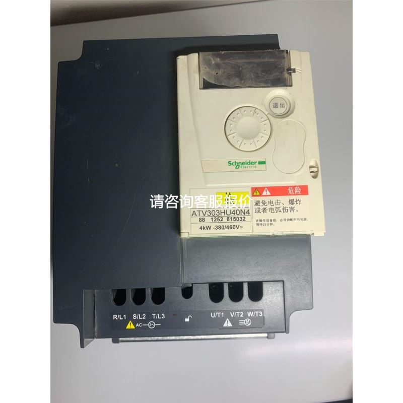 台达PLC远程模块R1-EC6022D0议价