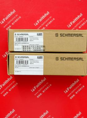 Schmersal 103044831 施迈赛安全开关 MZM 100 ST2-1P2PWREM-A-DU