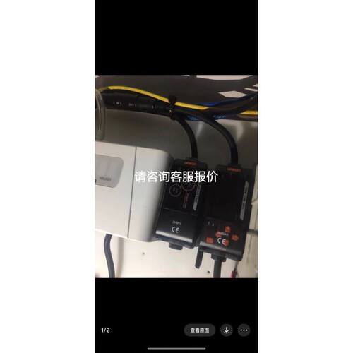20-COMM-E 20COMME AB Ro议价