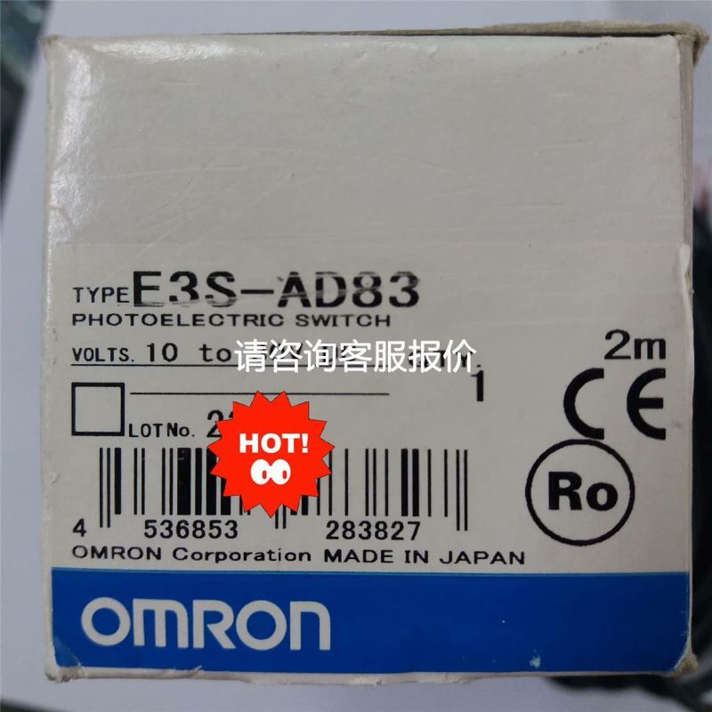 雷赛EtherCAT总线控制模块EM32DI-E4，成色如图议价