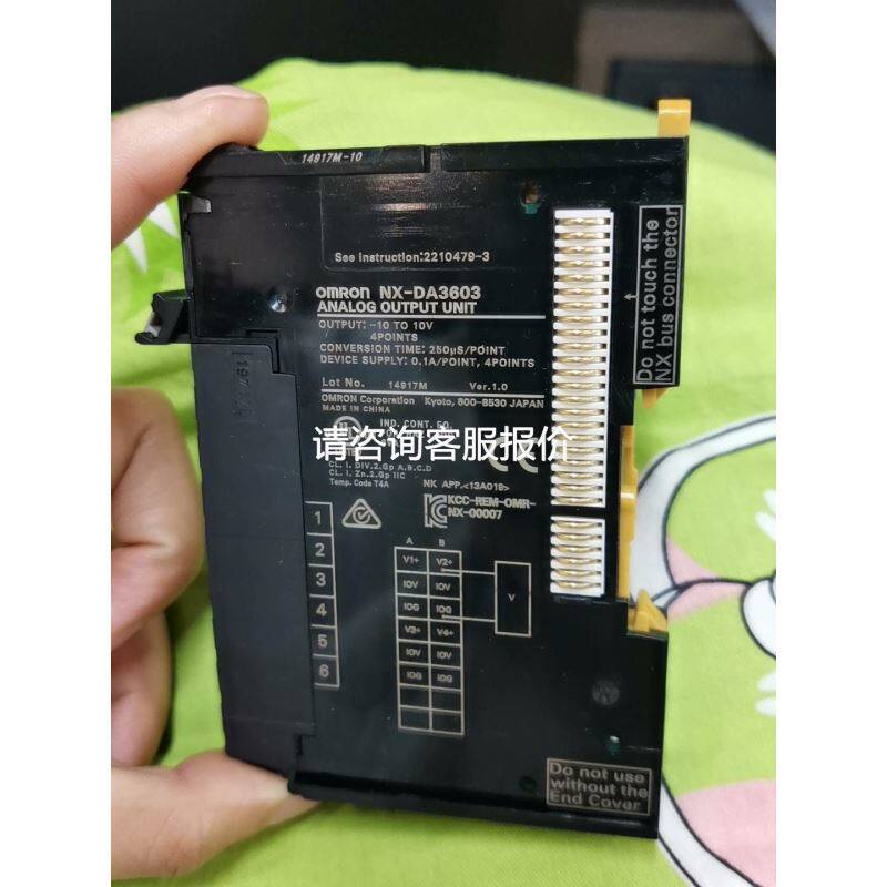 工业相机/摄像机，美国UNIQ， Vision UM-20议价