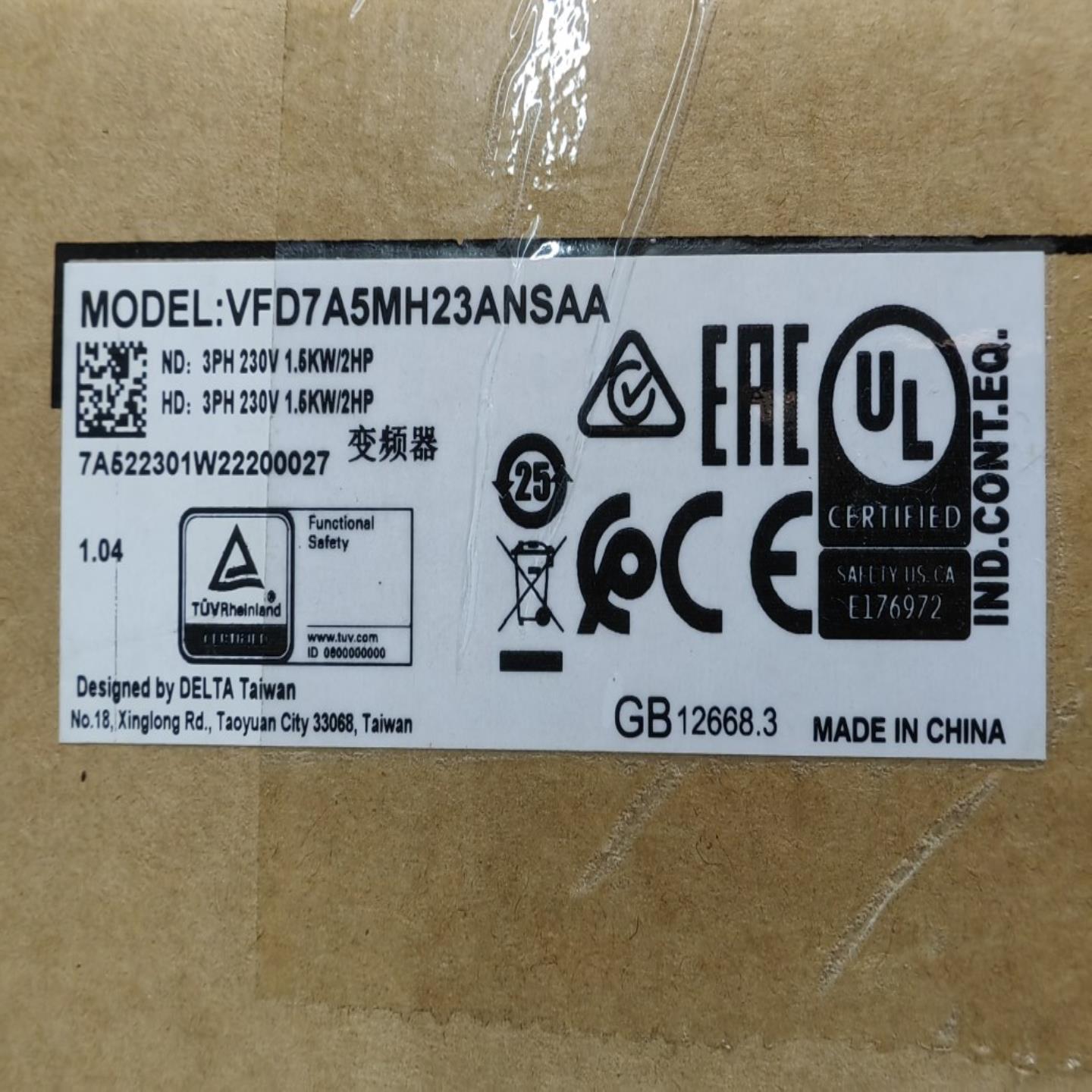 假货举报 台达变频器 VFD7A5MH23ANSAA DELTA MS300 15kw 220V