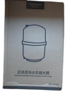 康茂胜camozi真空发生器VEC-20C2-RD+SWD