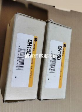 德国 OY2P303A0135/P1KH002/UF87PCV3/XM98PAH2S914议价