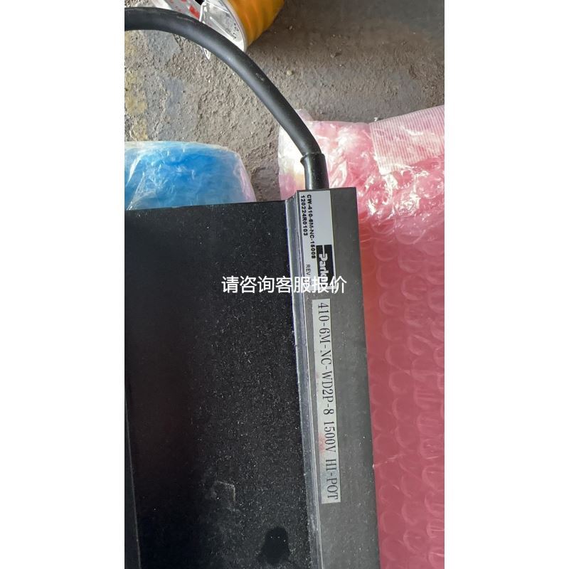 SDCS-CON-2 3ADT309600R1 ABB 直流调速器 DCS500主板议价