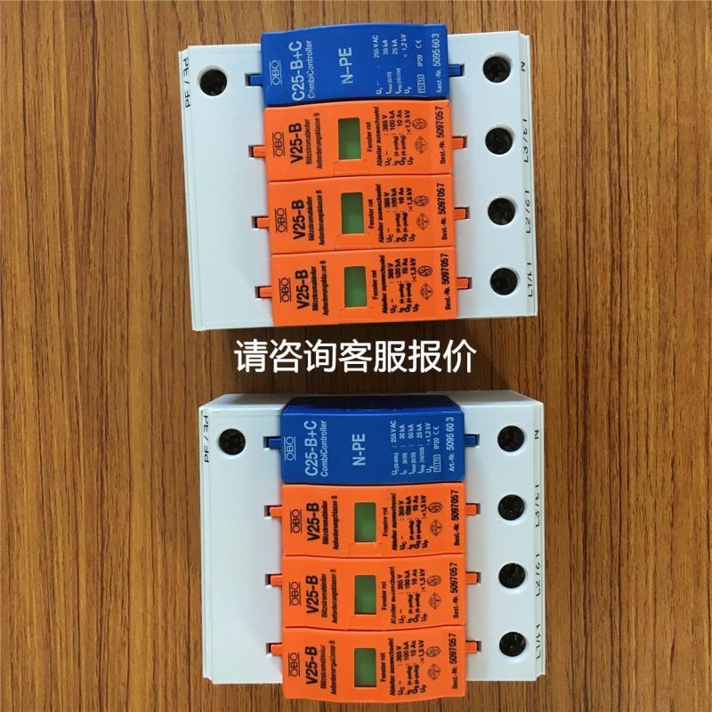 华为PAC800D12-B1开关电源议价