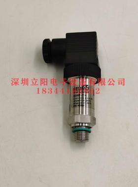 BELIMO 22WP-114-115-116-117-134-135-136-137水压传感器