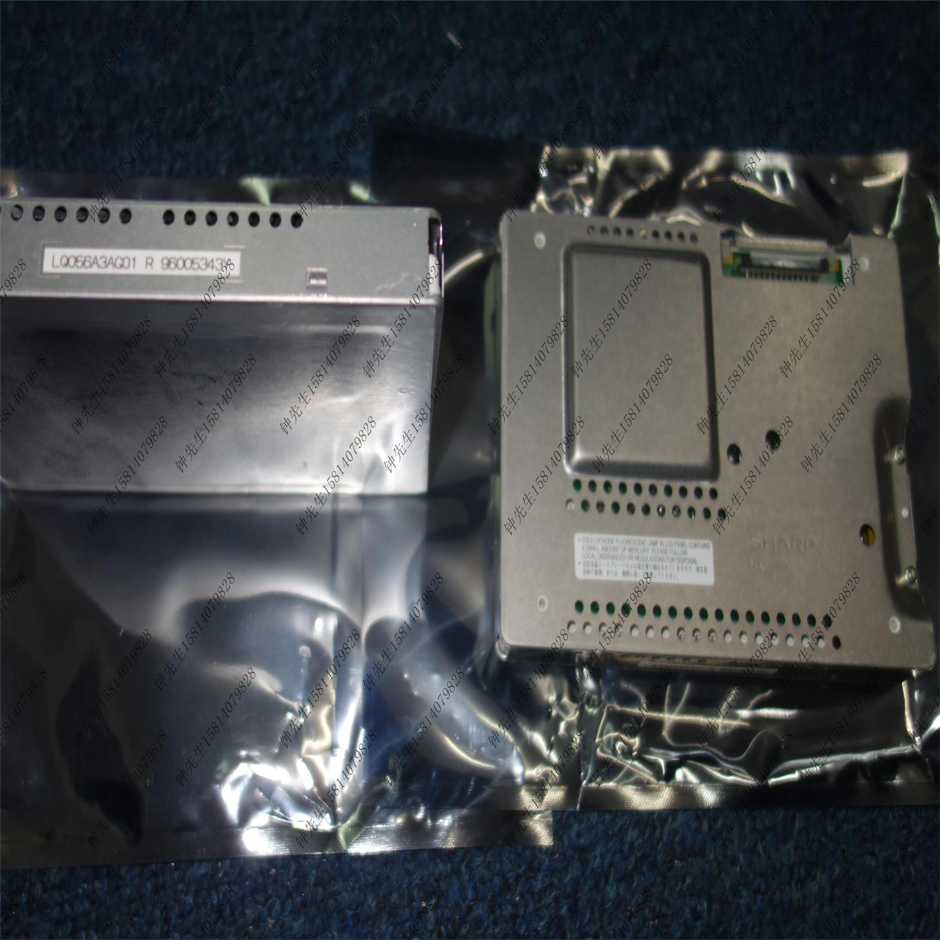 LQ056A3AG01显示屏夏普Sharp56英寸TFT-LCD液晶模组现货供应出