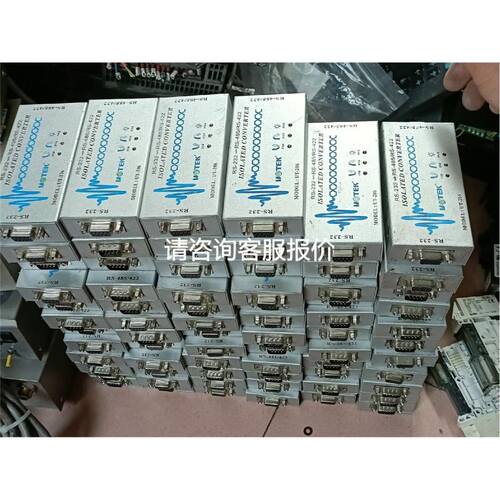 HAGER/海格2P10A电磁式C10漏电断路器30mA空气RCBO开关AD910T