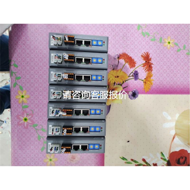 原装门锁抱闸运行交流接触器LC1D38B7C AC24V LC1D38..