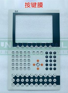 ABB卡件DLM02 ABB卡件DDO02 ABB卡件DAO01