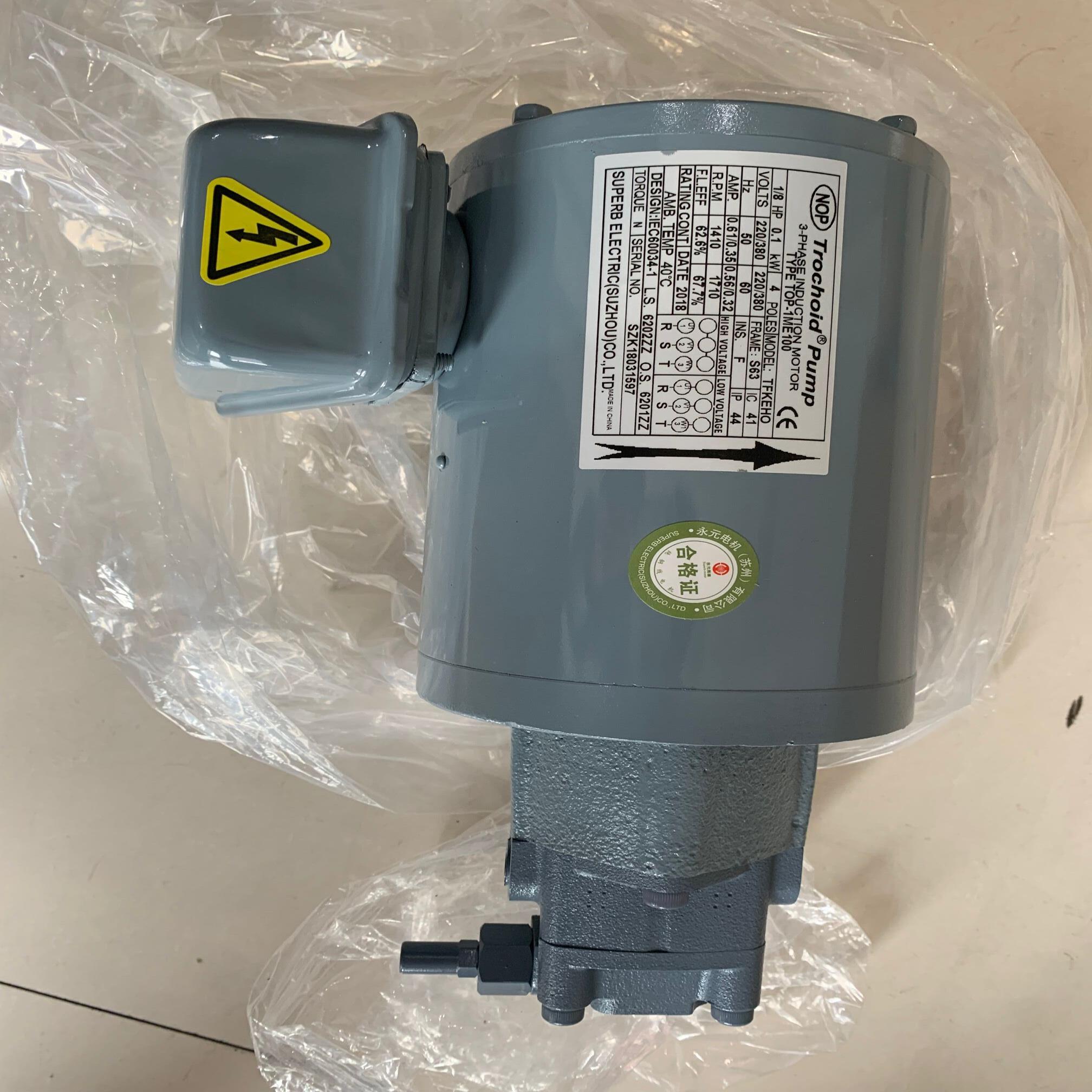 TOP-1ME100   TOP-12MAVB  NOP泵电机 马达 TOP-12MAR TOP-13MAVB