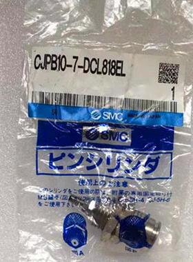 固态继电器 G3DZ-F4B 24VDCG3DZ-F4B