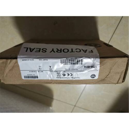 拆机研华IPC-610L工控机，i7 6700 CPU,双网